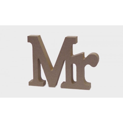 ΞΥΛΙΝΟ Mr & Mrs, ΓΡΑΜΜΑΤΑ MR 15cm x 11cm MDF 0519382 (1 τεμάχιο)