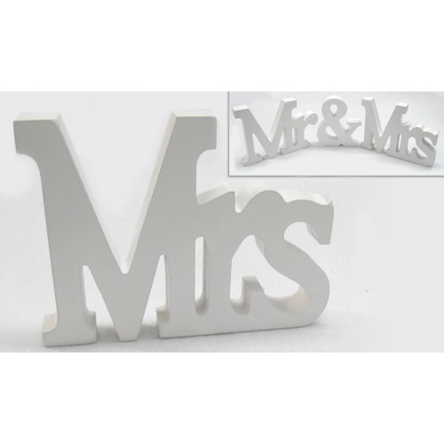 ΞΥΛΙΝΟ Mr & Mrs, ΓΡΑΜΜΑΤΑ MRs 15cm x 11cm 0519286 (1 τεμάχιο)