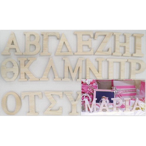 ΞΥΛΙΝΑ ΓΡΑΜΜΑΤΑ ΠΕΥΚΟ ΧΟΝΤΡΑ 18mm 0519320 (1 τεμάχιο)