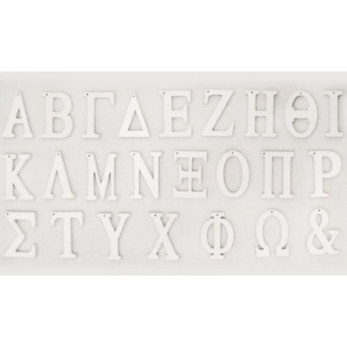 ΞΥΛΙΝΑ ΓΡΑΜΜΑΤΑ ΛΕΥΚΑ ΚΡΕΜΑΣΤΑ 6cm 05194161 (1 τεμάχιο)