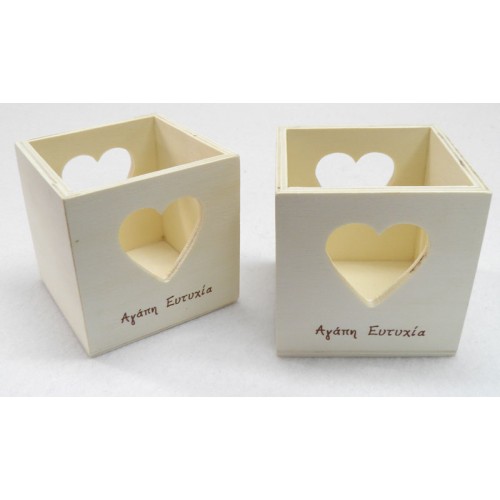 ΞΥΛΙΝΟ ΚΟΥΤΙ ΓΙΑ ΡΕΣΩ ΜΕ ΚΑΡΔΙΕΣ 7cm x 7cm x 7cm 0519274 (1 τεμάχιο)