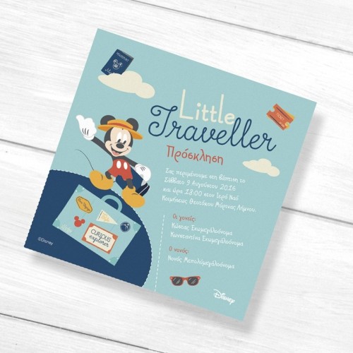 Προσκλητήριο Βάπτισης Mickey Travel