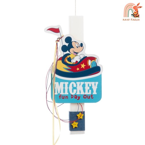 Πασχαλινή Λαμπάδα Mickey