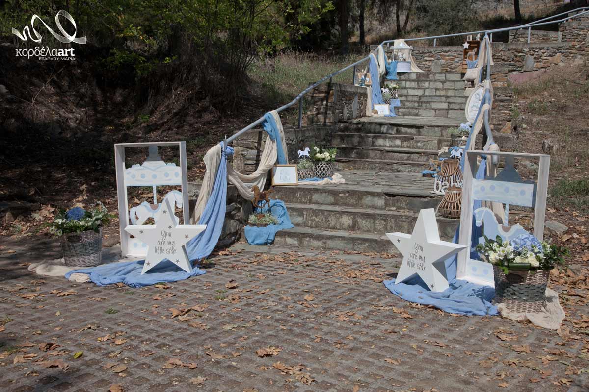 Στολισμός εκκλησίας αγόρι καρουζέλ