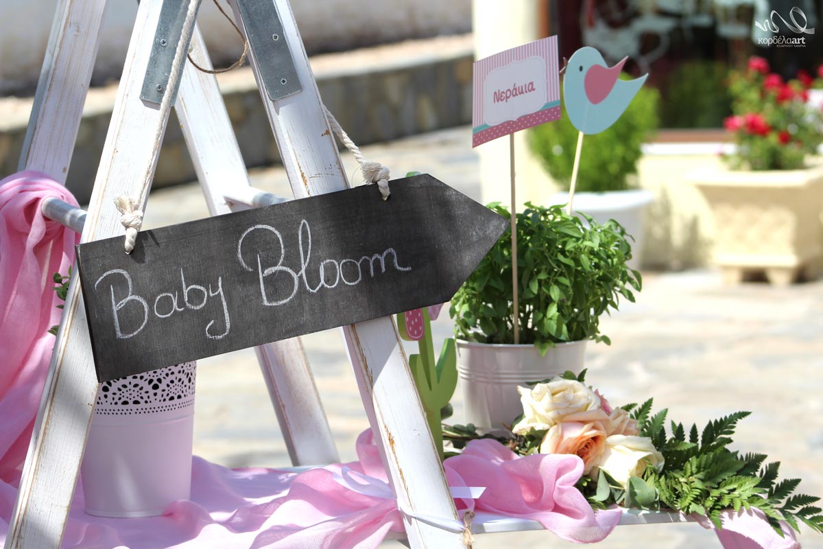 Baby bloom διακόσμηση βάπτισης με πουλάκι